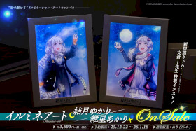 2024年夏企画イラスト 紲星あかりアクリルスタンド – 鵠屋≡