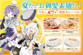 2024年夏企画イラスト 紲星あかりアクリルスタンド – 鵠屋≡