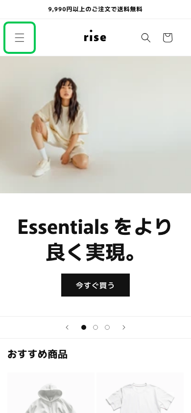 Hamburger → panel opened — Navi+ on the Rise Shopify theme Hamburger → panel opened — Navi+ on the Rise Shopify theme