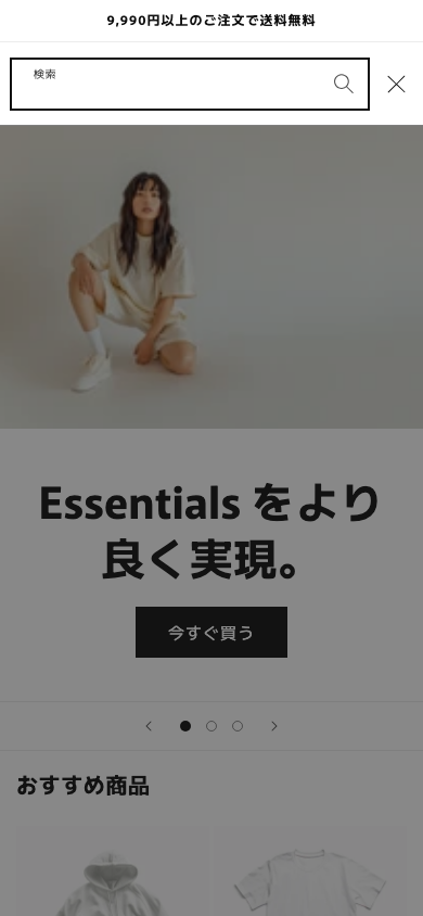 Search → panel opened — Navi+ on the Rise Shopify theme Search → panel opened — Navi+ on the Rise Shopify theme