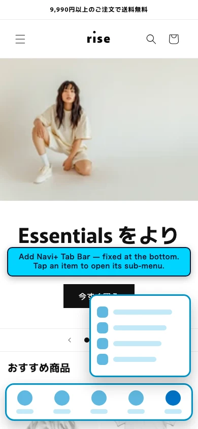 Navi+ Tab Bar on the Rise Shopify theme Navi+ Tab Bar on the Rise Shopify theme