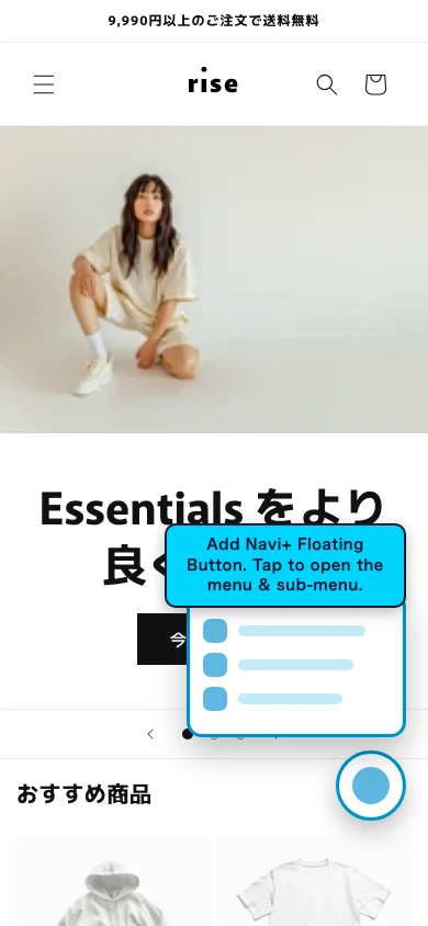 Navi+ FAB on the Rise Shopify theme Navi+ FAB on the Rise Shopify theme