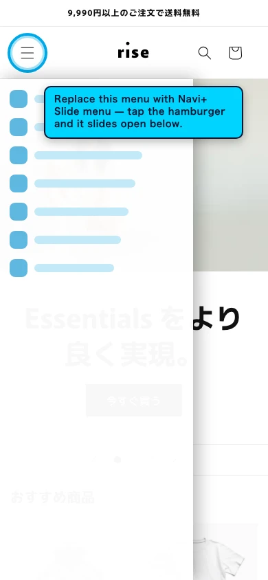 Navi+ Slide Menu on the Rise Shopify theme Navi+ Slide Menu on the Rise Shopify theme